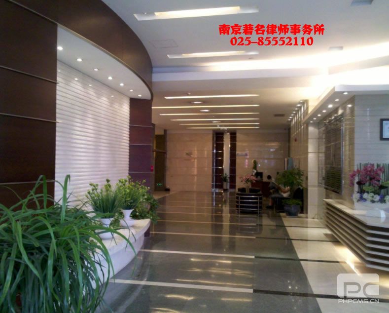 欧博官网排名